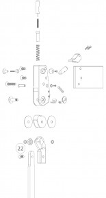 Befestigungsschraube des Gelenkträgers (Senkkopfschraube M5x10) (22)